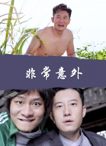 欧美日本亚洲
