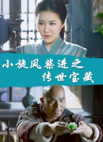 欧美日本亚洲